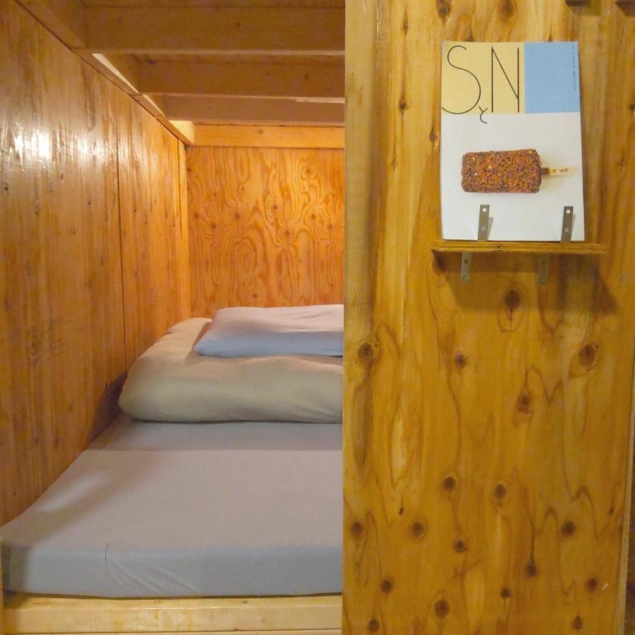Tonarino Hostel For Backpackers Kōbe Extérieur photo